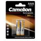 CAMELION Batérie nabíjateľné AAA 2ks NI-MH 900mAh