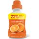 SODASTREAM Sirup ORANGE 750 ml