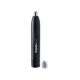 BABYLISS E650E zastrihávač chĺpkov