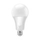 WZ528 LED žiarovka prémium, 23W, SAMSUNG LED, 2000lm