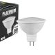 SA0413 LED žiarovka platinum MR16 GU5,3 MR16 4,9W 12V